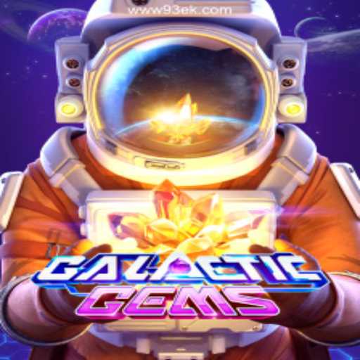 GalacticGems: A Journey Through Space and Fortune